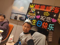 -映像威海·海鲜味道(经区店)