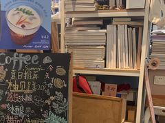 -琥珀川咖啡馆·Amber cafe(百祥路店)