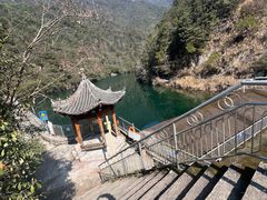 -遂昌金矿国家矿山公园