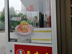 -李先生牛肉面大王(广渠门内店)