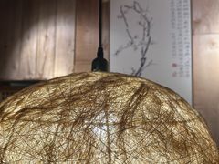 -邈墨茶馆(江南星座1店)