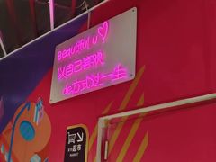 -夕阳红小吃(中街大悦城店)