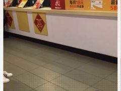 -麦当劳(沙河店)