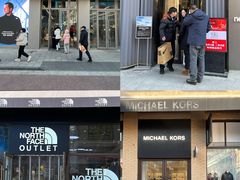 -王府井奥莱棋盘山小镇