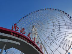 -南昌之星摩天轮