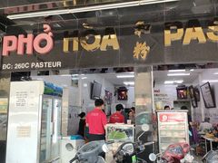 -Pho Hoa Pasteur