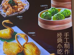 -小天鹅火锅·一线江景洪鼎旗舰店(洪崖洞店)