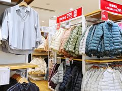 -优衣库(天津鲁能城购物中心店)