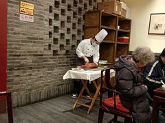 -鸭匠食府·挂炉烤鸭·新京菜(阜成路店)