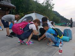 -少华山国家森林公园