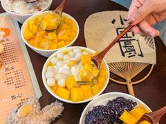 -小团圆糖水铺(襄阳南路店)
