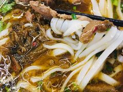-易裕和·长沙米粉(友谊路店)