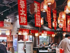 -南京大牌档(之心城店)