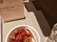 -海底捞火锅(万达广场店)