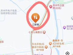 -山塘街