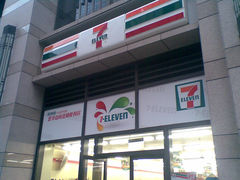 20131109(004)-7天优品酒店(北京朝阳门店)