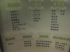 -金色印象·4K影院式足体养生(杨家坪西郊店)