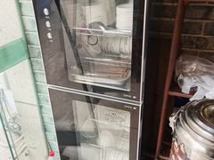-老鳯府豆花泡馍(第五大道店)