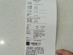 -瑞鹏宠物医院·微创内窥镜·骨外科·牙科(翠竹分院)