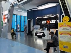 -弘阳·未来世界(弘阳广场店)