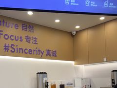 -一只酸奶牛(来福士店)
