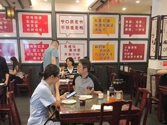 -耿福兴(凤凰美食街店)