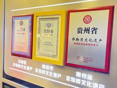 -丝恋丝娃娃(逸天城国贸店)