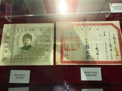 -中国湖笔博物馆(莲花庄路)
