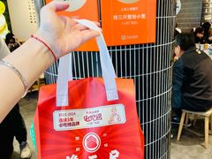 -馋三尺蟹粉小笼(人民广场店)