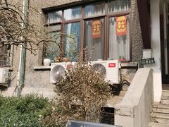 -成记海鲜粥(意大利风情街店)