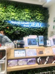 -悦诗风吟innisfree