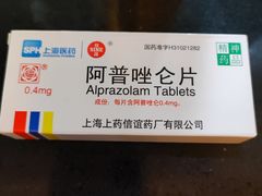 -无锡市第二人民医院(南院)