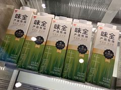 -鹊茶咖啡•新中式(深圳首店)