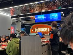大堂-胖哥俩肉蟹煲(湖滨银泰in77店)
