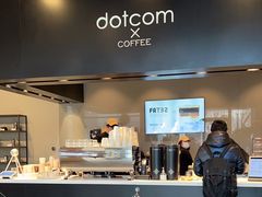 -dotcom coffee古点咖啡(致真大厦店)