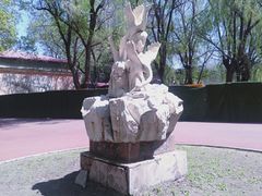 -哈尔滨文化公园