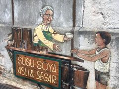 -槟城街头艺术街区