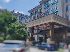 -大盘山温泉山庄