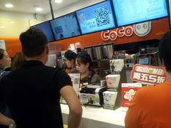 -CoCo都可(铁西万达店)