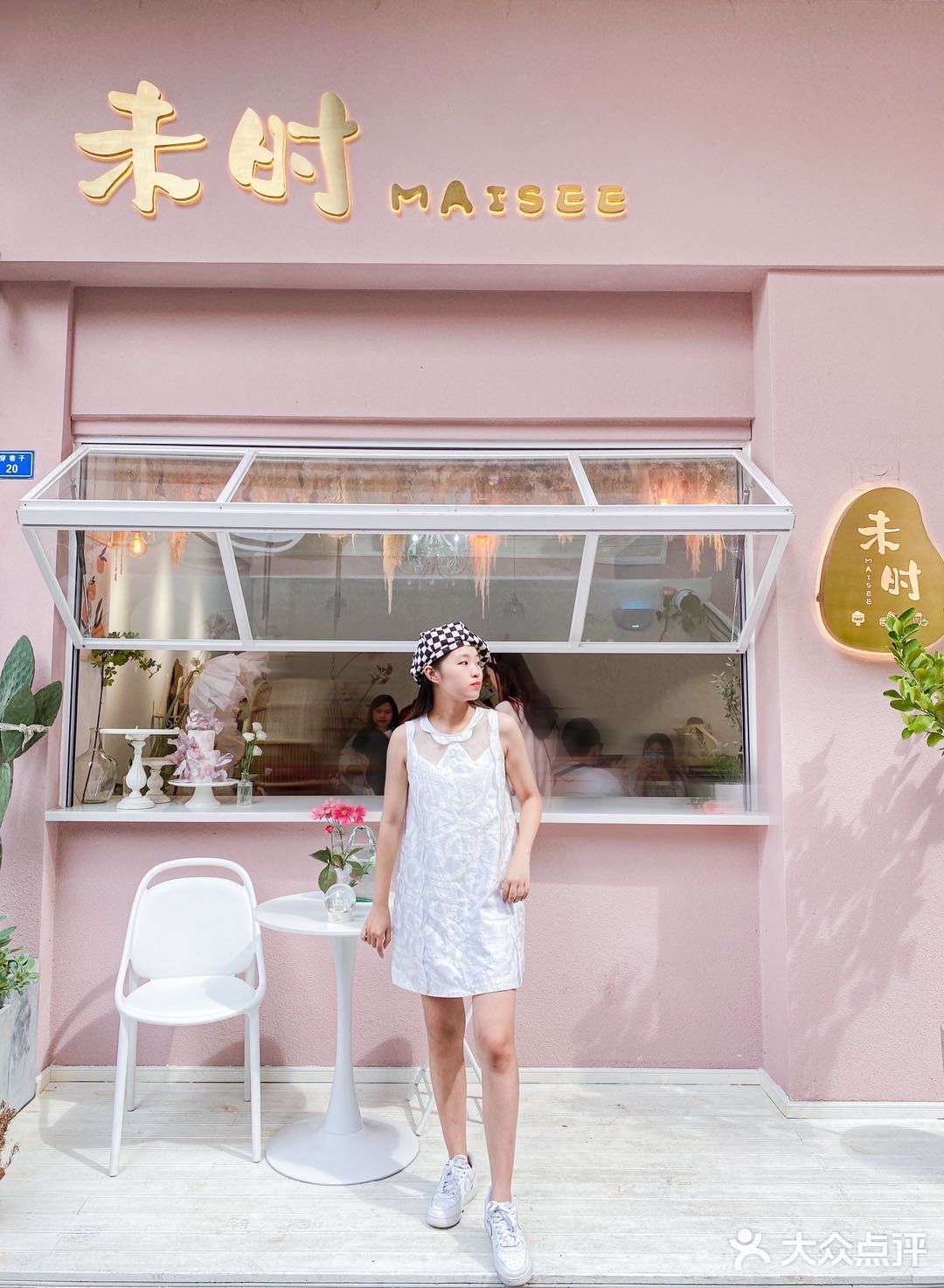 成都新店|浪漫粉色的甜品店🍰居然还有刨冰🍧