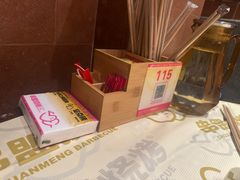 -串盟烧烤·长沙美食地标(星沙店)