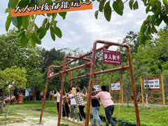 -牛鱼嘴原始生态风景区