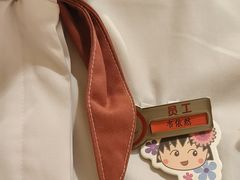 -海底捞火锅(八佰伴店)