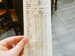 -大明铜锅·烤涮坊·烧烤(新开路店)