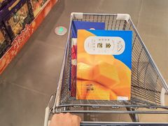 -天津万象城