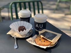 可露丽-Au Cafe&Roastery(华侨城店)
