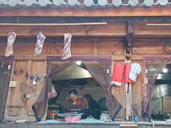 -龙姐私房菜(和顺古镇店)