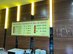 -军嫂饺子馆(岳家寨小区店)