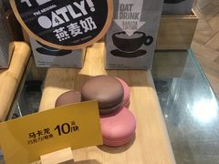 -麦当劳(交道口店)