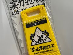 -金光华广场